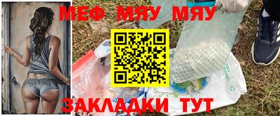 соль курить ск Конаково