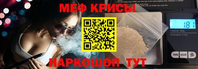 соль курить ск Конаково