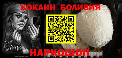 соль ск Коммунар