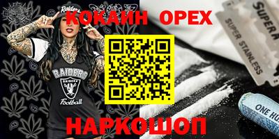 соль ск Коммунар