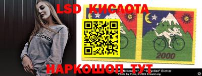 соль ск Коммунар