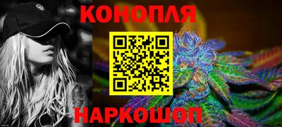 соль ск Коммунар
