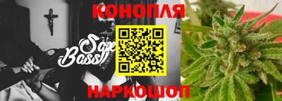 соль курить ск Конаково