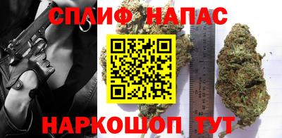 соль курить ск Конаково