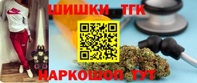 соль курить ск Конаково