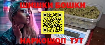 соль ск Коммунар