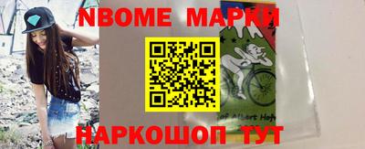 соль курить ск Конаково