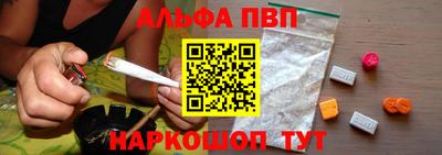соль курить ск Конаково