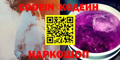 соль ск Коммунар