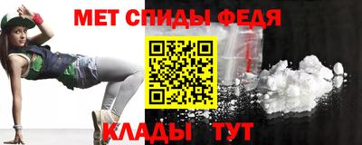 соль ск Коммунар