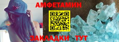 соль ск Коммунар