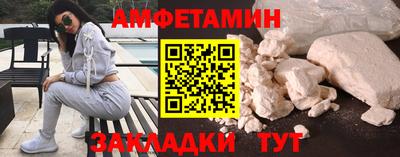 соль ск Коммунар