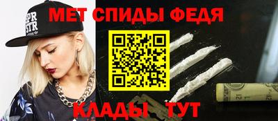 соль ск Коммунар
