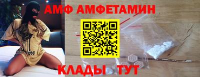 соль курить ск Конаково