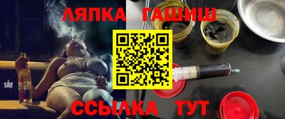 соль курить ск Конаково