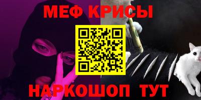 соль ск Коммунар